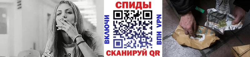БУТИРАТ буратино  где купить   Новодвинск 
