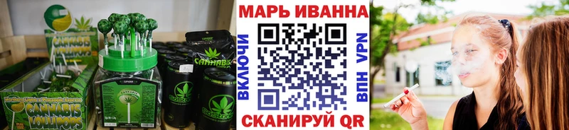 MEGA ссылка  Новодвинск  Cannafood марихуана 