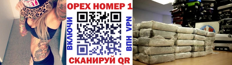 Cocaine Эквадор Новодвинск