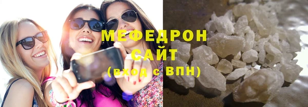 спиды Арсеньев
