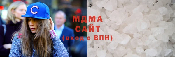 наркотики Алексеевка