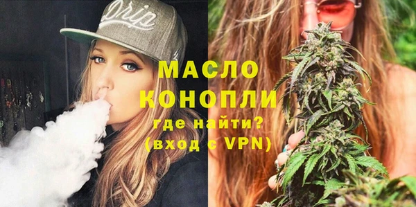 марки lsd Аркадак