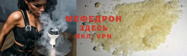 марки lsd Аркадак