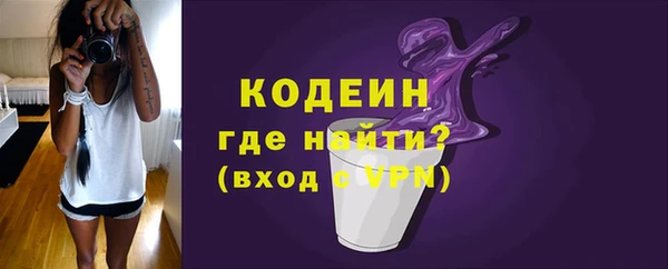 гашиш Покров