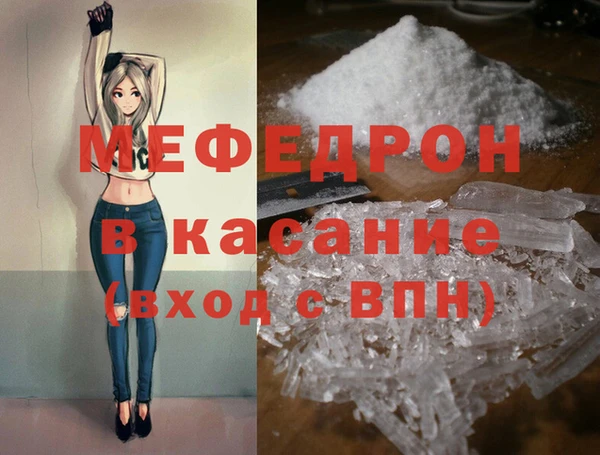 марки lsd Аркадак
