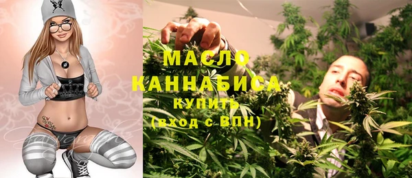 спиды Арсеньев
