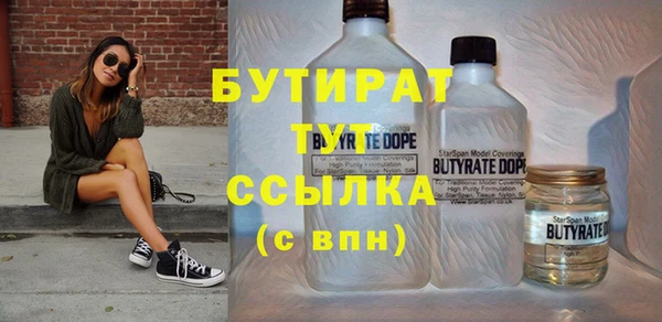 СК Покачи