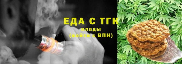 марки lsd Аркадак
